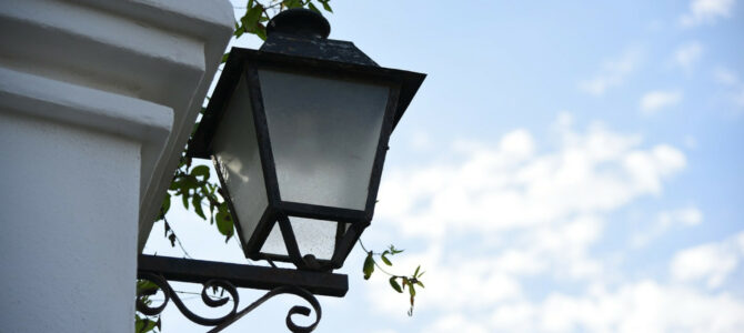 Comment choisir ses lumineuses de jardin ? Comment choisir ses lumineuses de jardin ?